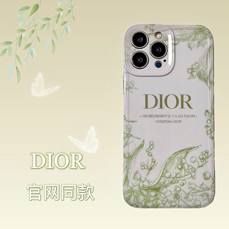 アイフォン 14pro max ディオール dior カバー 