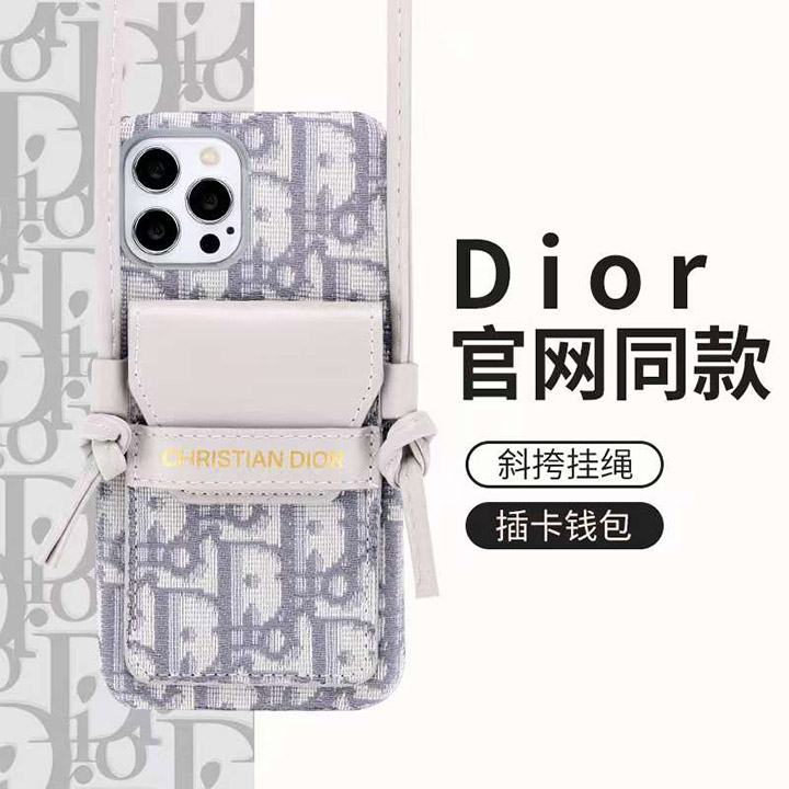 ハイブランド ディオール dior iphone 15プロ max スマホケース 